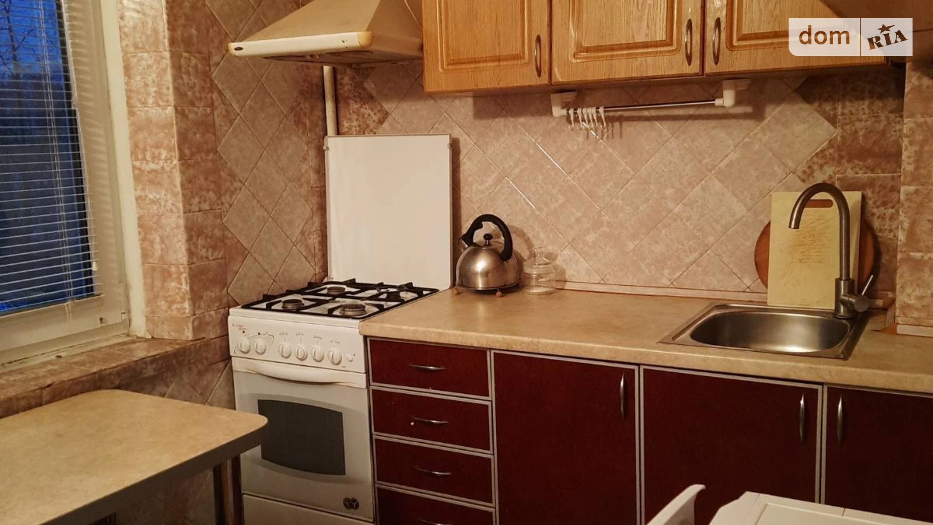 Здається в оренду 1-кімнатна квартира 33 кв. м у Харкові, вул. Валентинівська, 13А - фото 5