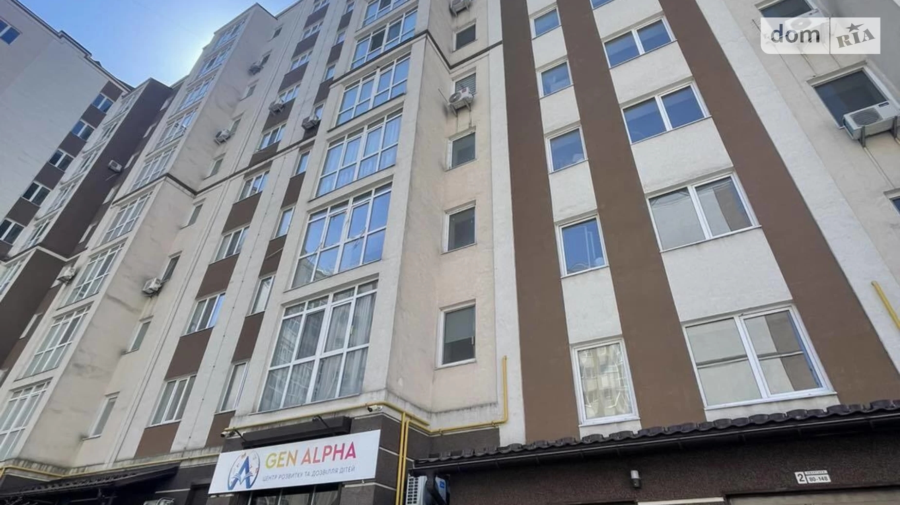 Продается 1-комнатная квартира 33 кв. м в Буче - фото 4