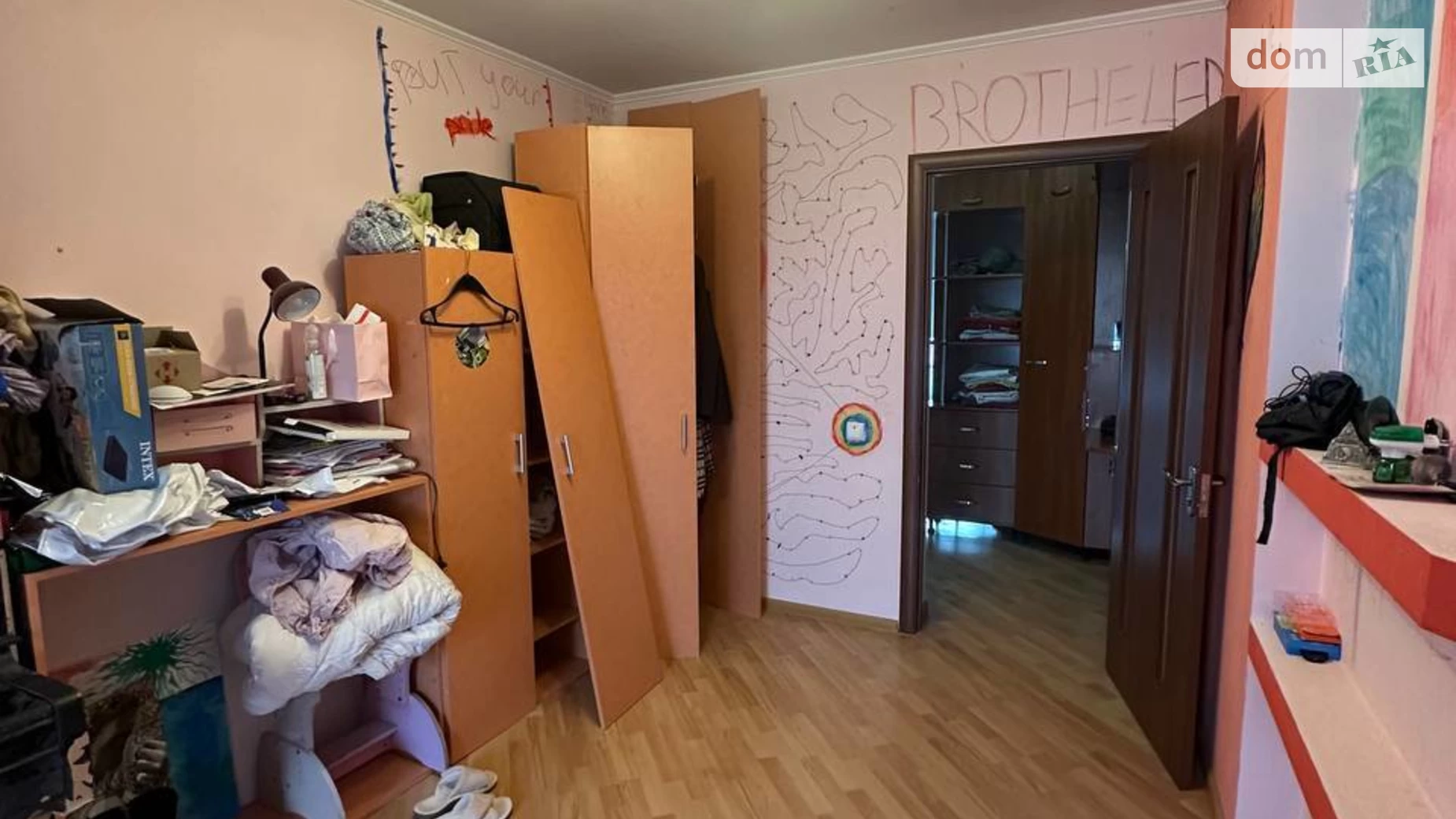 Продается 2-комнатная квартира 86.1 кв. м в Калуше, цена: 68000 $ - фото 3