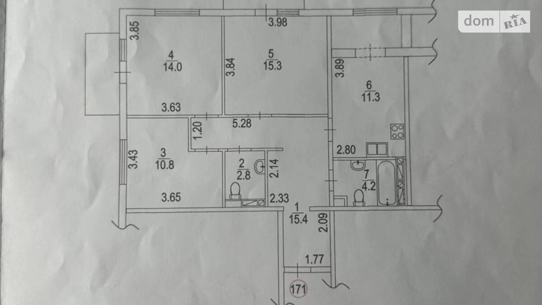 Продається 3-кімнатна квартира 79.7 кв. м у Києві, цена: 108000 $ - фото 5