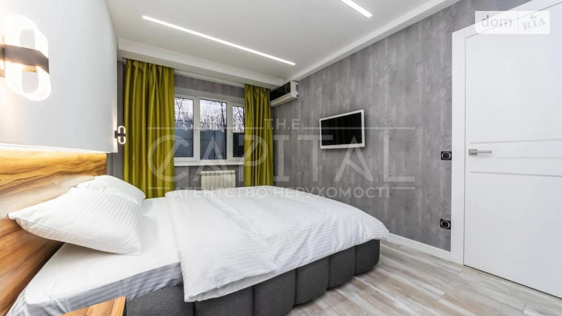 Продается 2-комнатная квартира 43.8 кв. м в Киеве, бул. Леси Украинки, 14 - фото 3