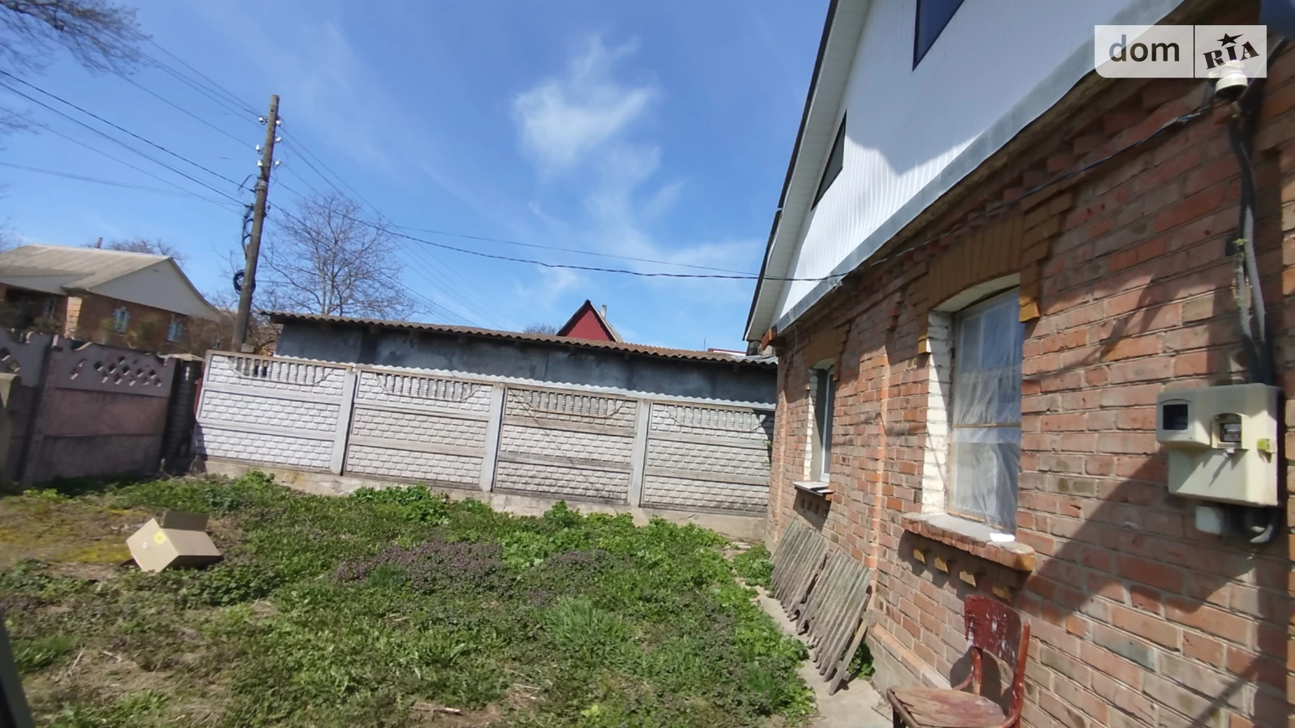 Продается одноэтажный дом 65 кв. м с верандой, цена: 30000 $ - фото 3