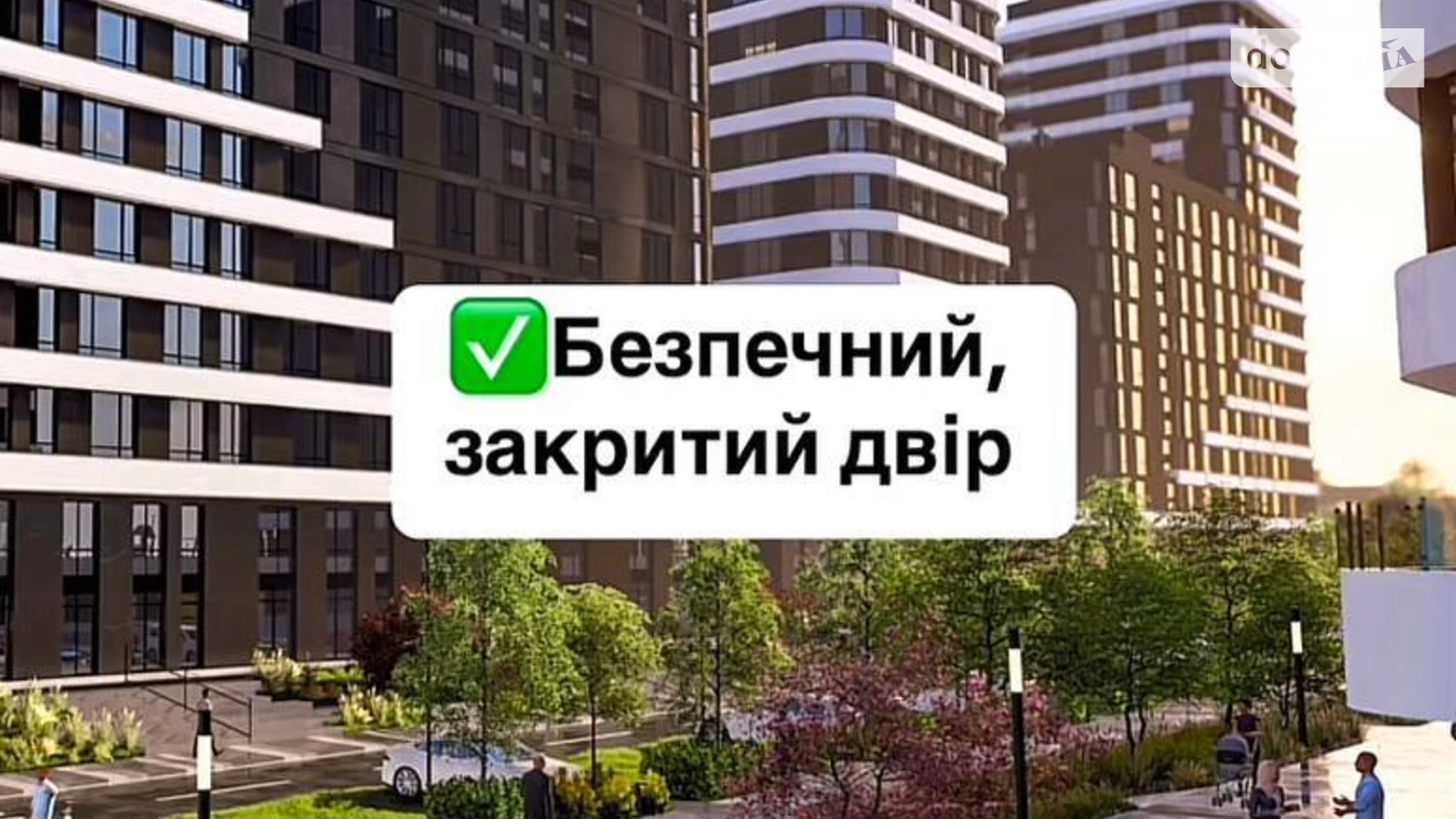 2-кімнатна квартира 56.1 кв. м у Тернополі, вул. Білецька - фото 4
