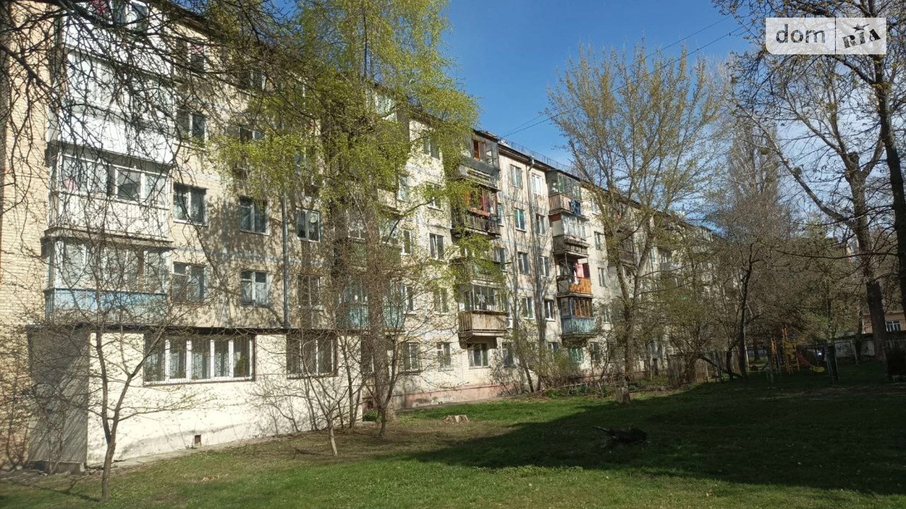 Продается 2-комнатная квартира 46.1 кв. м в Киеве, ул. Михаила Донца, 18А - фото 2