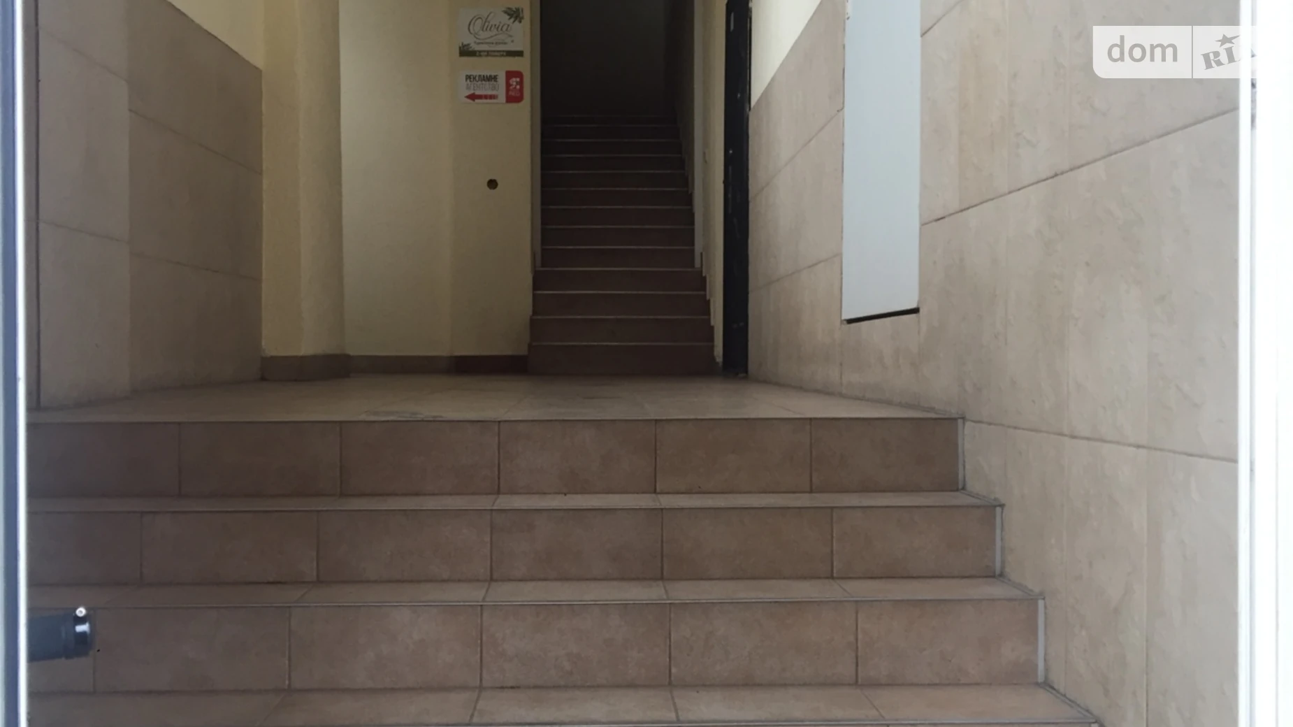 Сдается в аренду офис 25 кв. м в бизнес-центре, цена: 7000 грн - фото 3