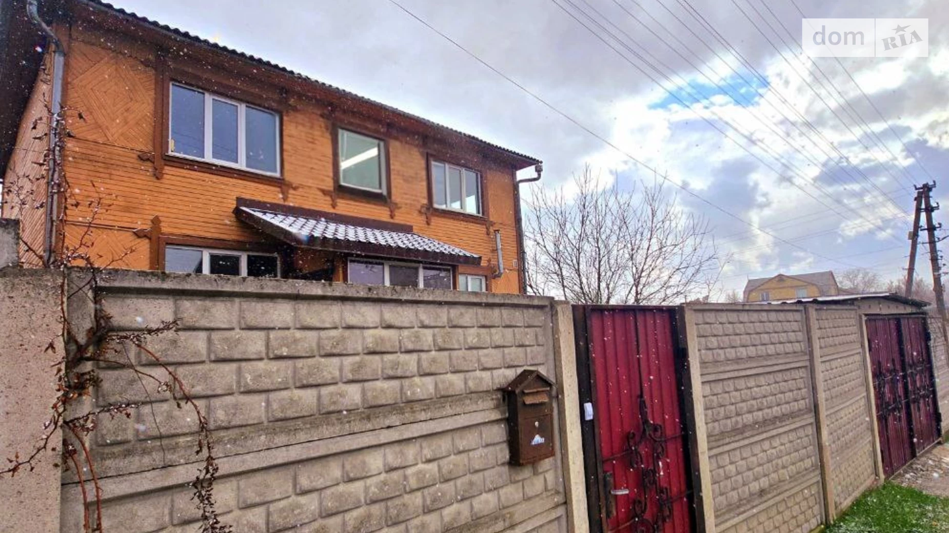 Продається будинок 2 поверховий 251.6 кв. м с басейном, цена: 78000 $ - фото 2