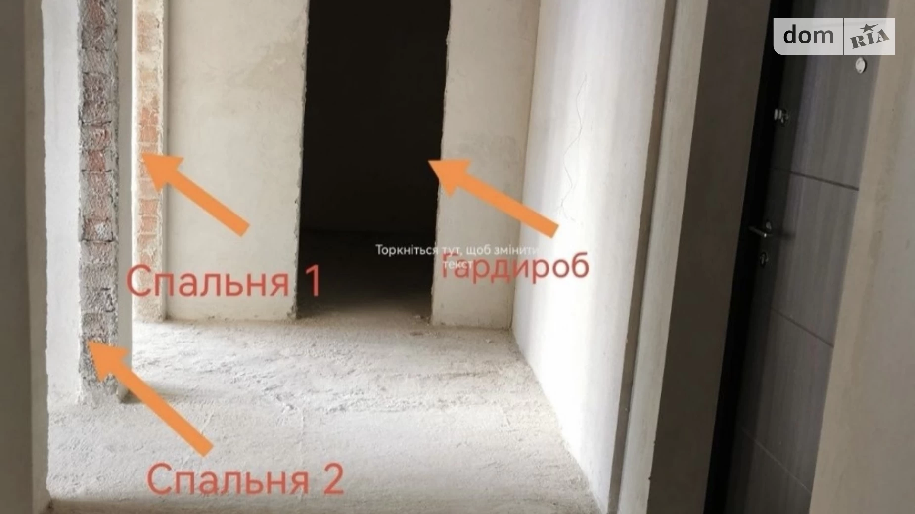 Продается 3-комнатная квартира 93.5 кв. м в, цена: 69500 $ - фото 4