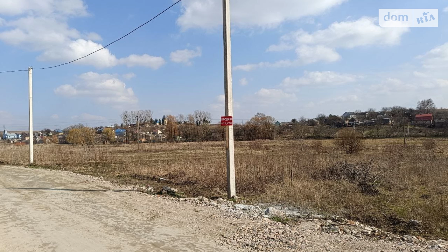 Продається земельна ділянка 10 соток у Рівненській області, цена: 31000 $ - фото 4