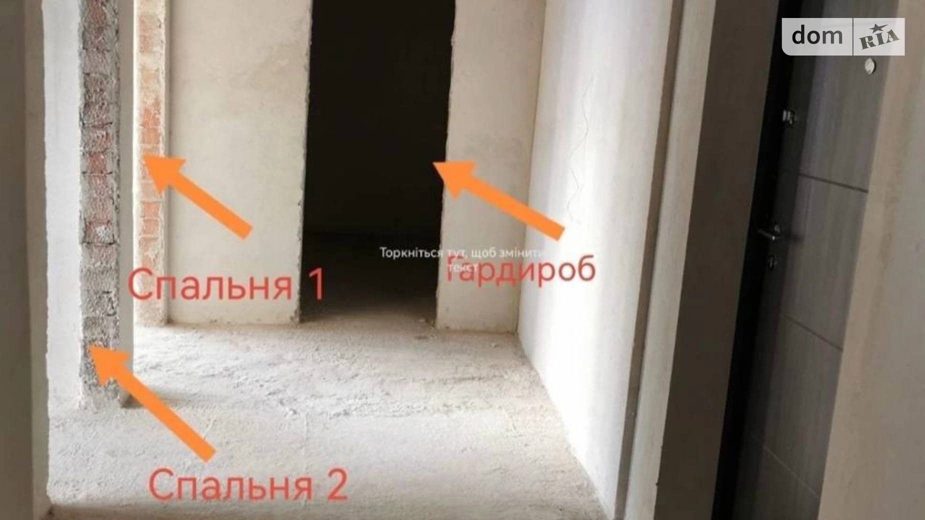 Продается 3-комнатная квартира 93.5 кв. м в, цена: 69500 $ - фото 5