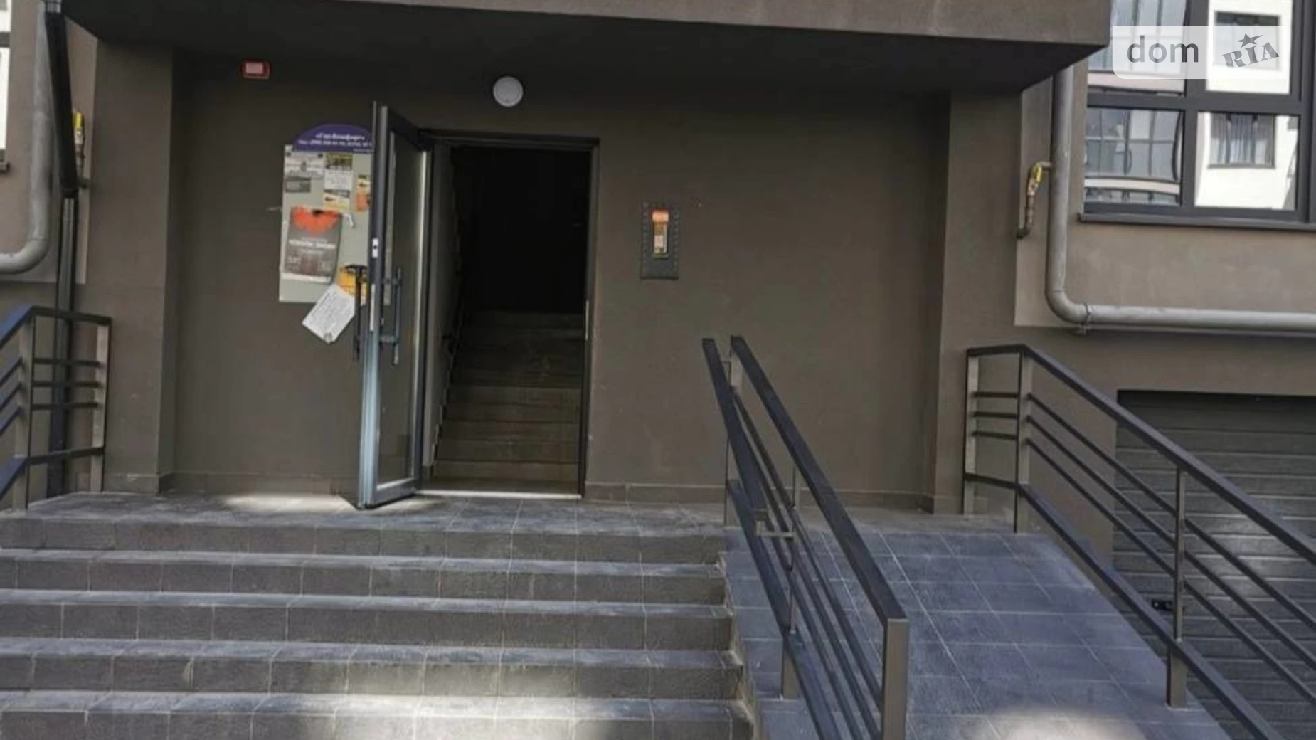 Продается 3-комнатная квартира 93.5 кв. м в Угорниках, ул. Сеченова(Федорченко) - фото 2