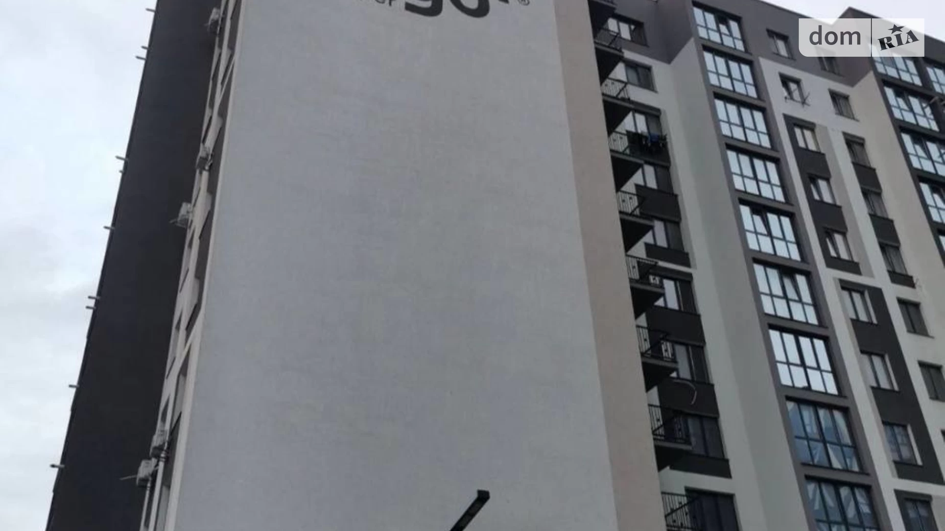 Продается 3-комнатная квартира 93.5 кв. м в Угорниках, ул. Сеченова(Федорченко) - фото 5