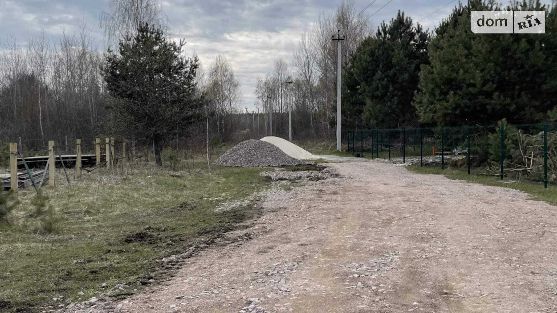 Продається земельна ділянка 10 соток у Київській області, цена: 35000 $ - фото 5