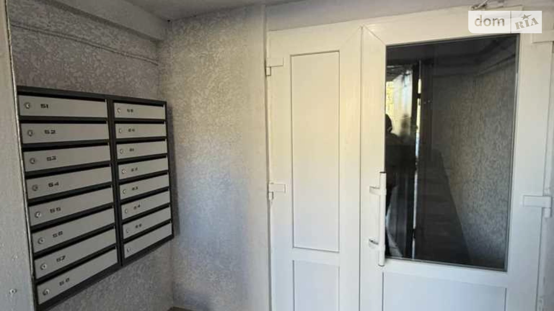 Продается 2-комнатная квартира 46.5 кв. м в Полтаве, цена: 26000 $ - фото 3
