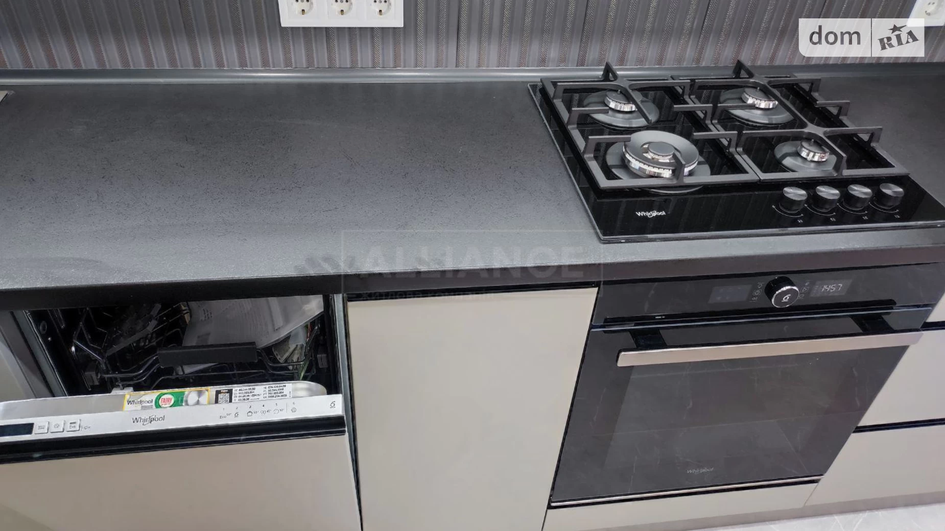 Продается 1-комнатная квартира 41 кв. м в Ивано-Франковске, ул. Высочана Семена - фото 3