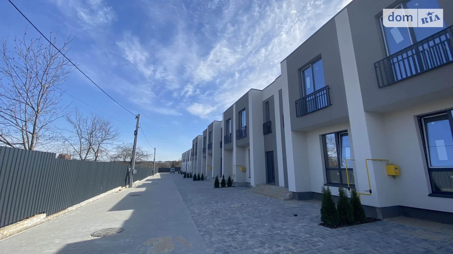 Зарванцы, цена: 53000 $ - фото 2