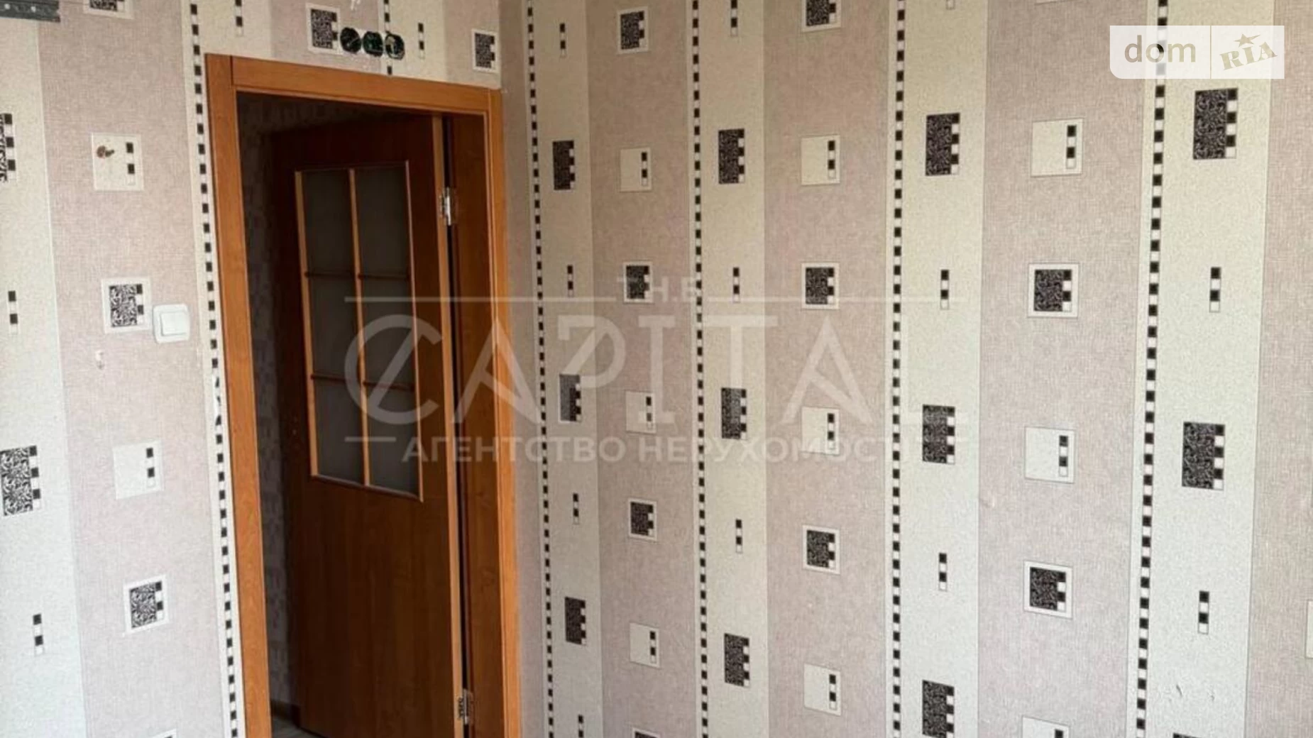 Продається 1-кімнатна квартира 41.9 кв. м у Києві, вул. Михайла Максимовича, 7Б - фото 2