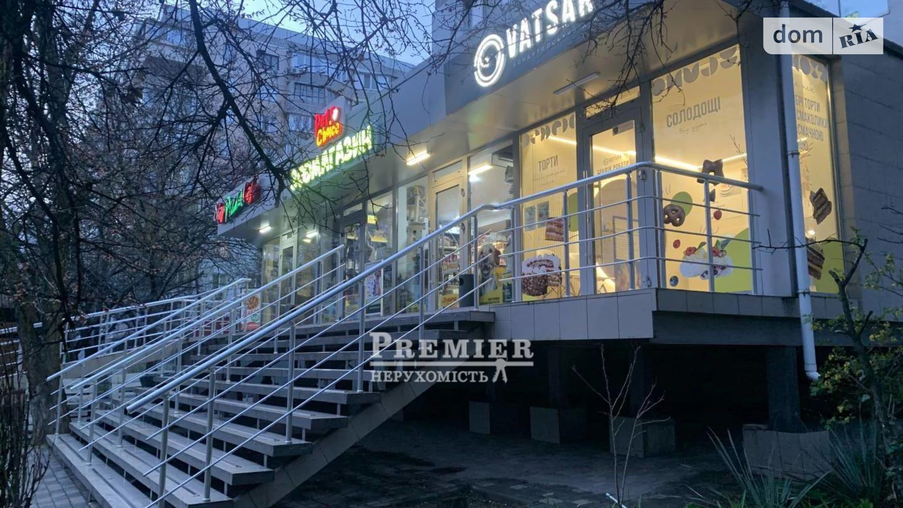 Продается помещения свободного назначения 154.8 кв. м в 10-этажном здании, цена: 300000 $ - фото 2