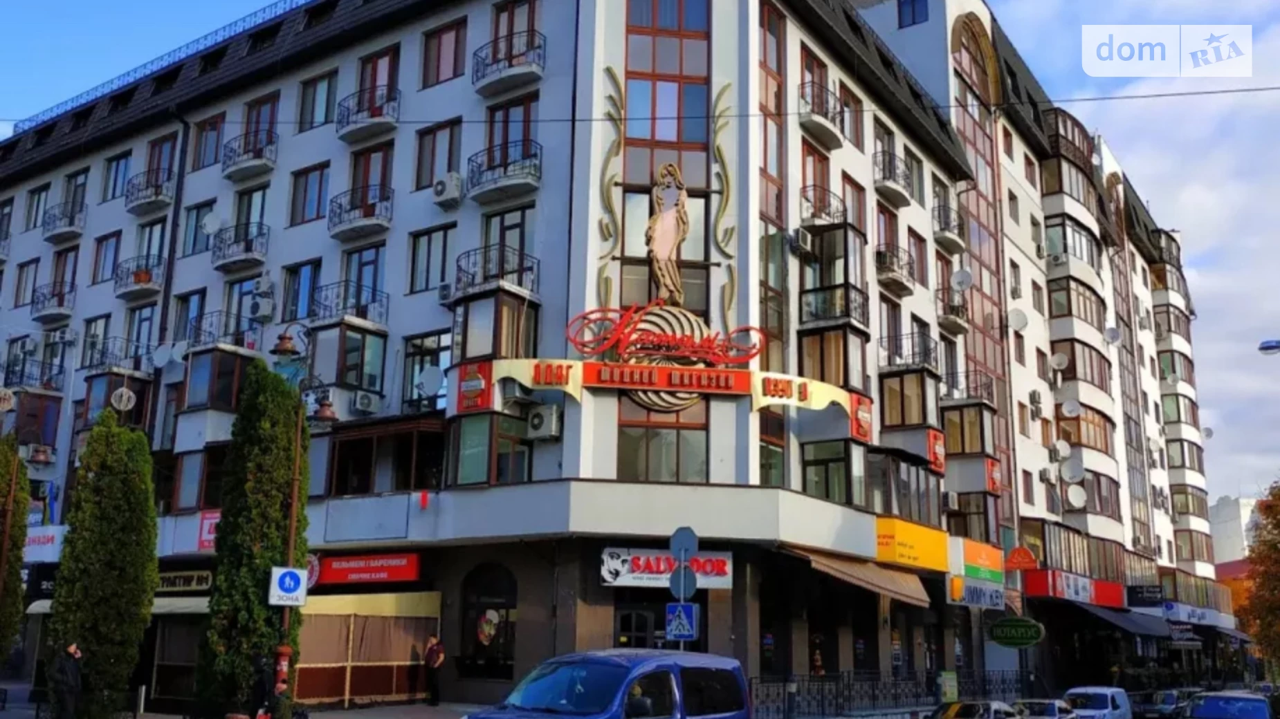 Продается 2-комнатная квартира 143 кв. м в Хмельницком, ул. Проскуровская, 45 - фото 4