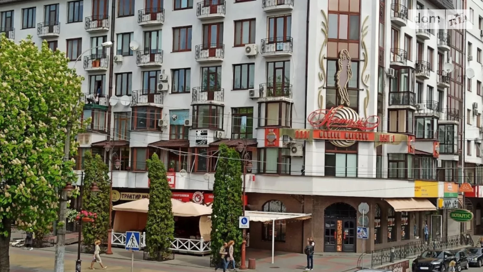 Продается 2-комнатная квартира 143 кв. м в Хмельницком, ул. Проскуровская, 45 - фото 5