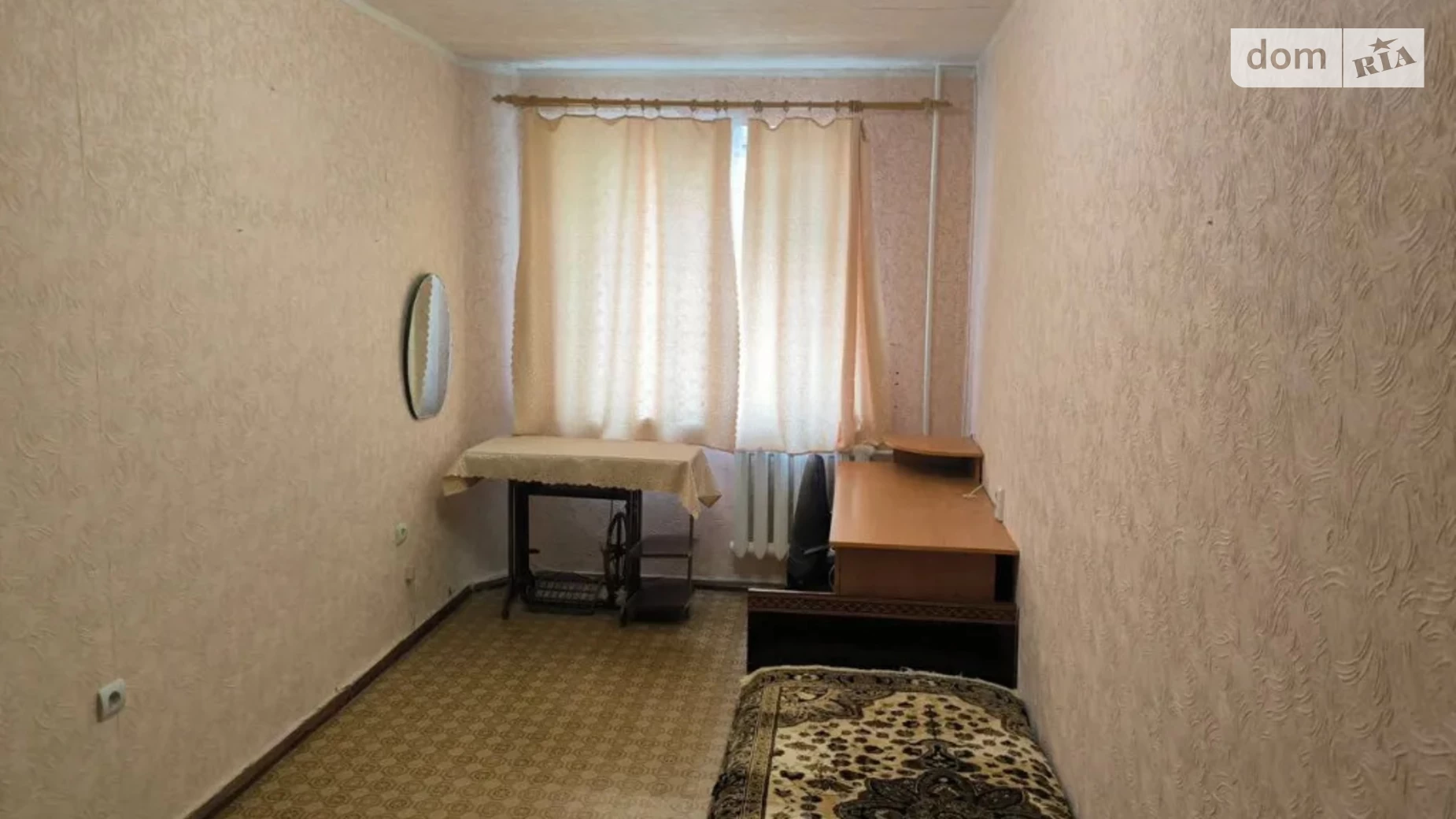 Продается 2-комнатная квартира 45.3 кв. м в Днепре - фото 4