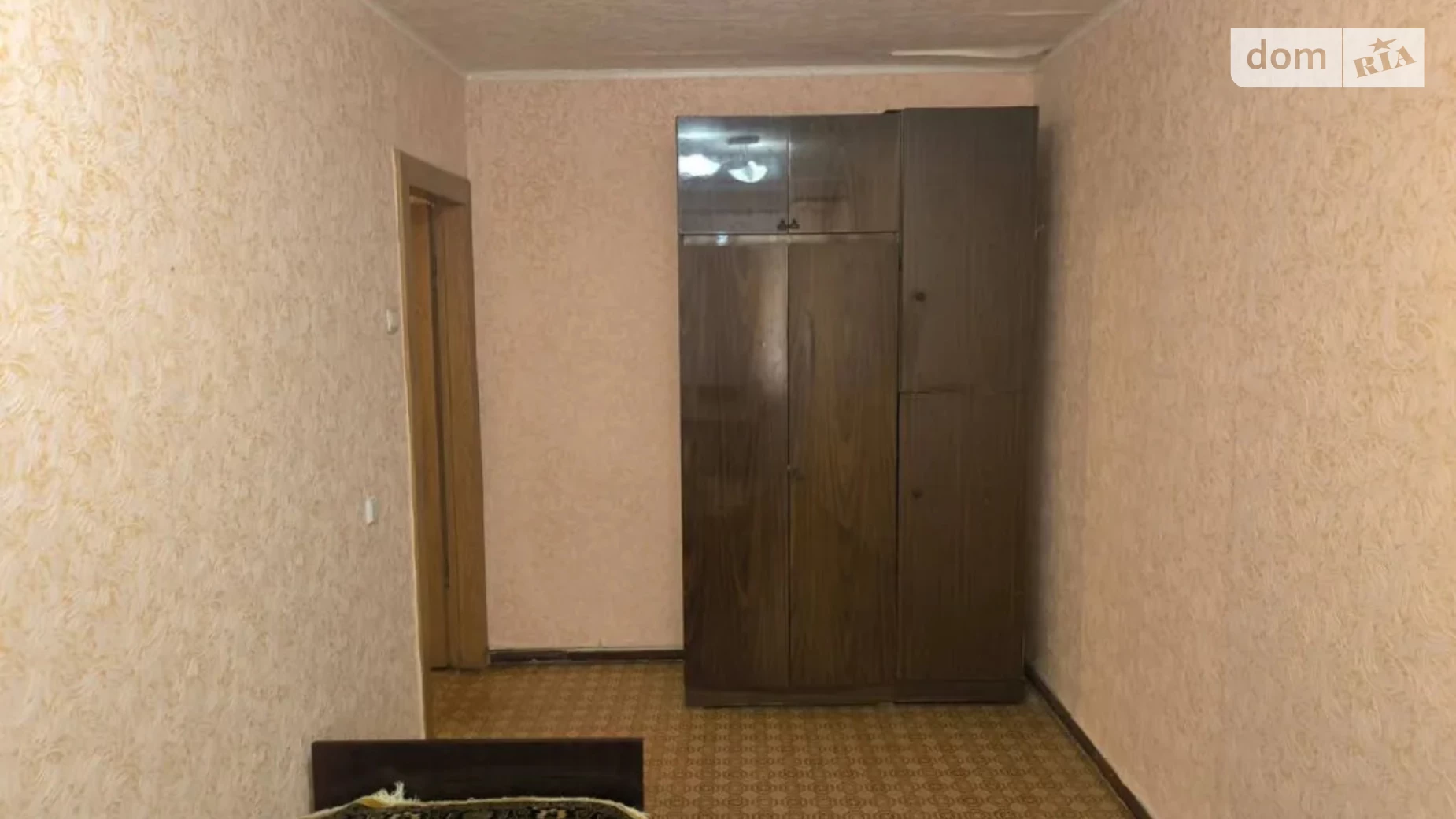 Продается 2-комнатная квартира 45.3 кв. м в Днепре - фото 5