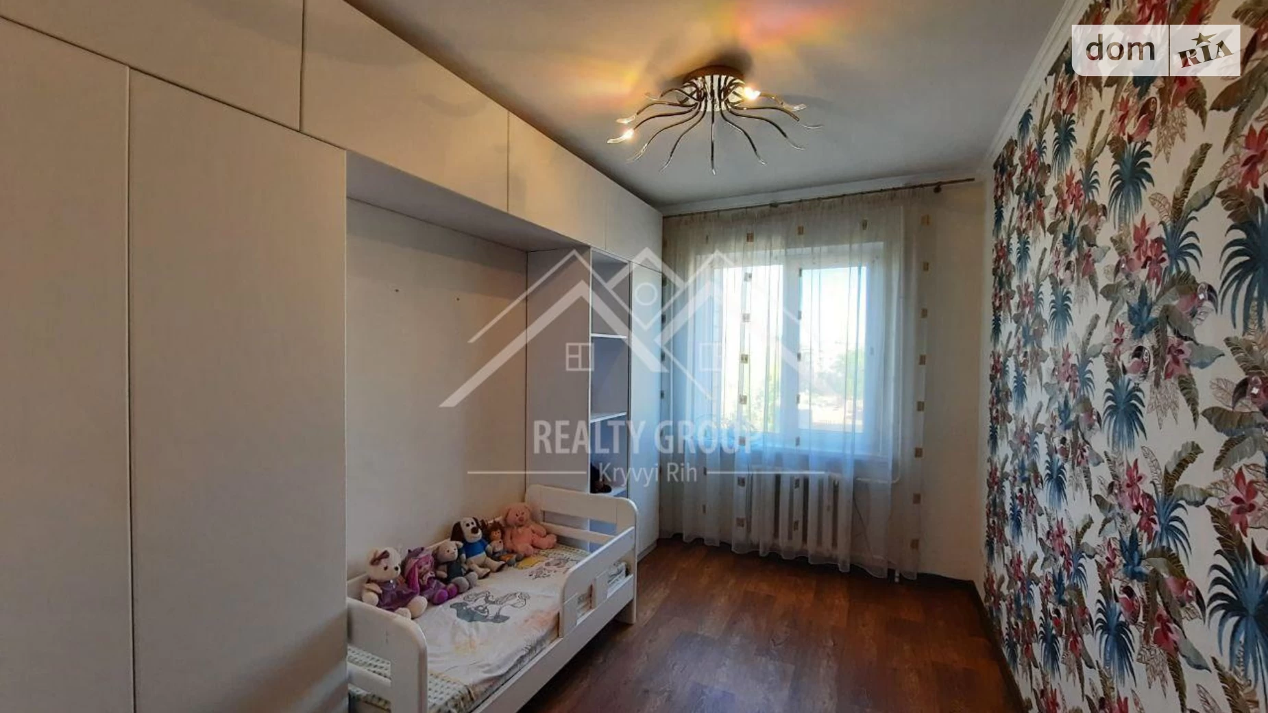 Продається 3-кімнатна квартира 59.7 кв. м у Кривому Розі, вул. Петра Калнишевського(Харитонова), 17А - фото 2
