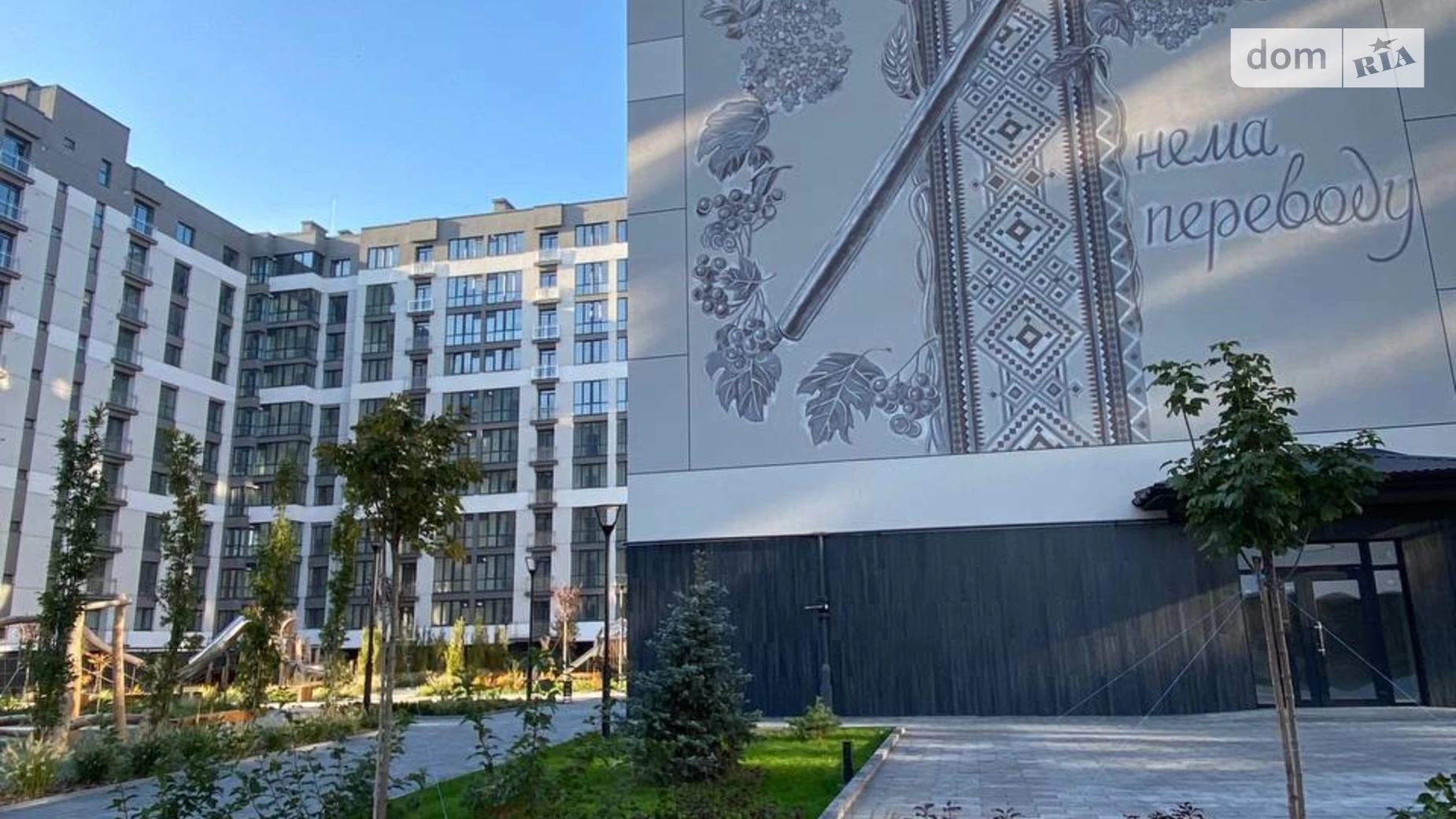 Продається 1-кімнатна квартира 41.6 кв. м у Івано-Франківську, вул. Довженка О. - фото 3