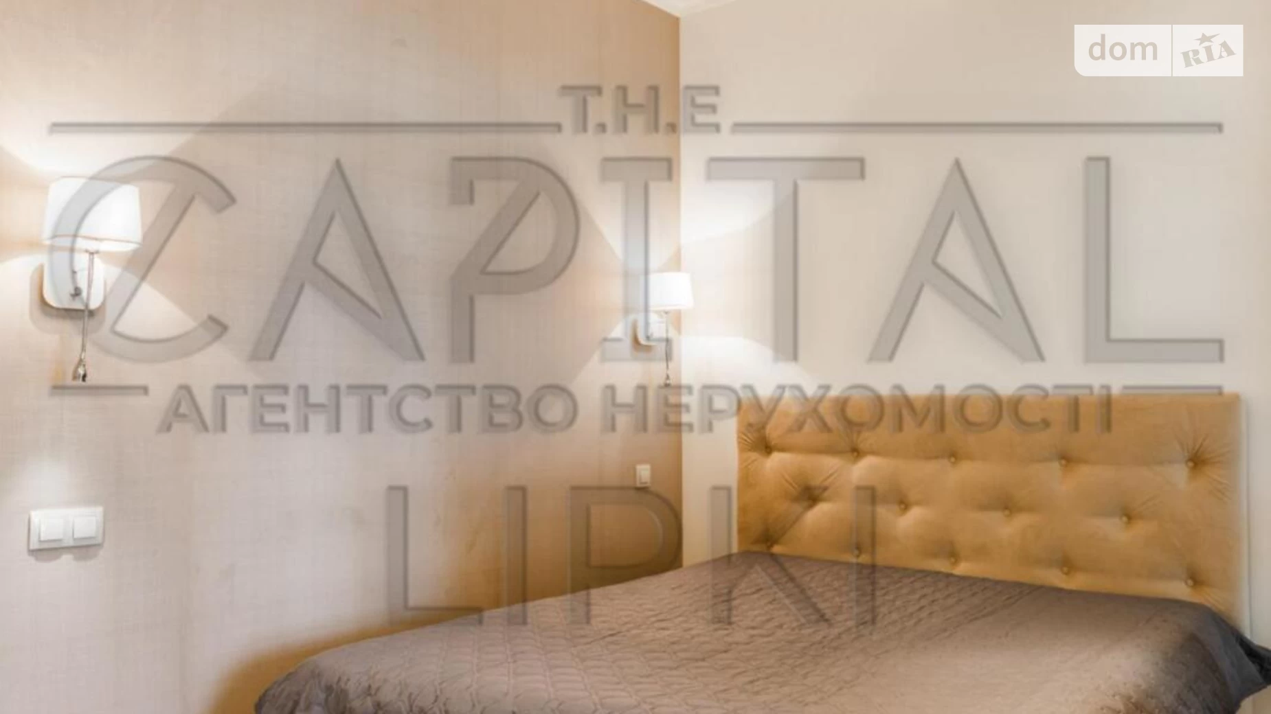 Сдается в аренду 1-комнатная квартира 56 кв. м в Киеве, ул. Андрея Верхогляда(Драгомирова), 16 - фото 5