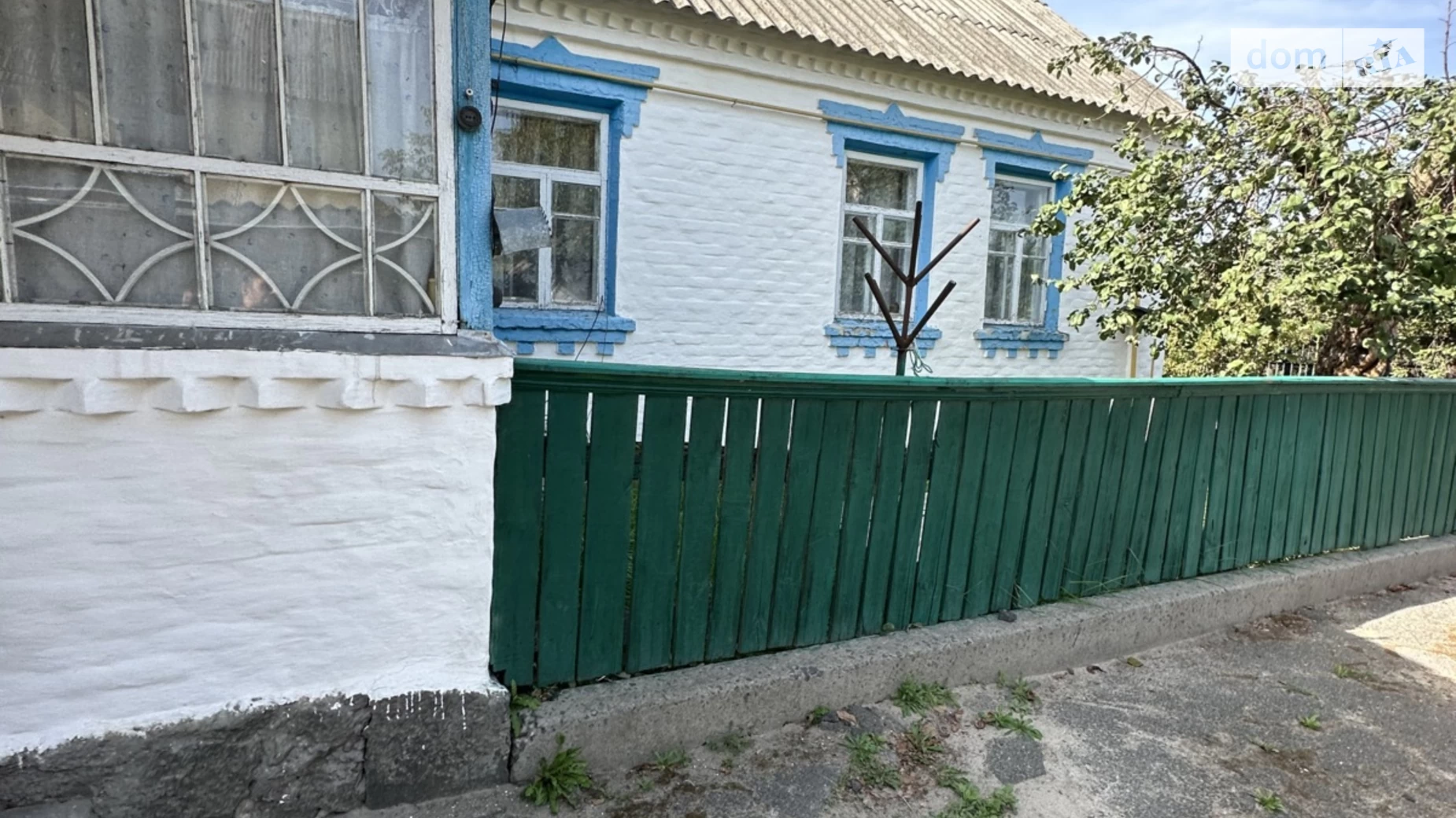 Дружня, цена: 27500 $ - фото 4