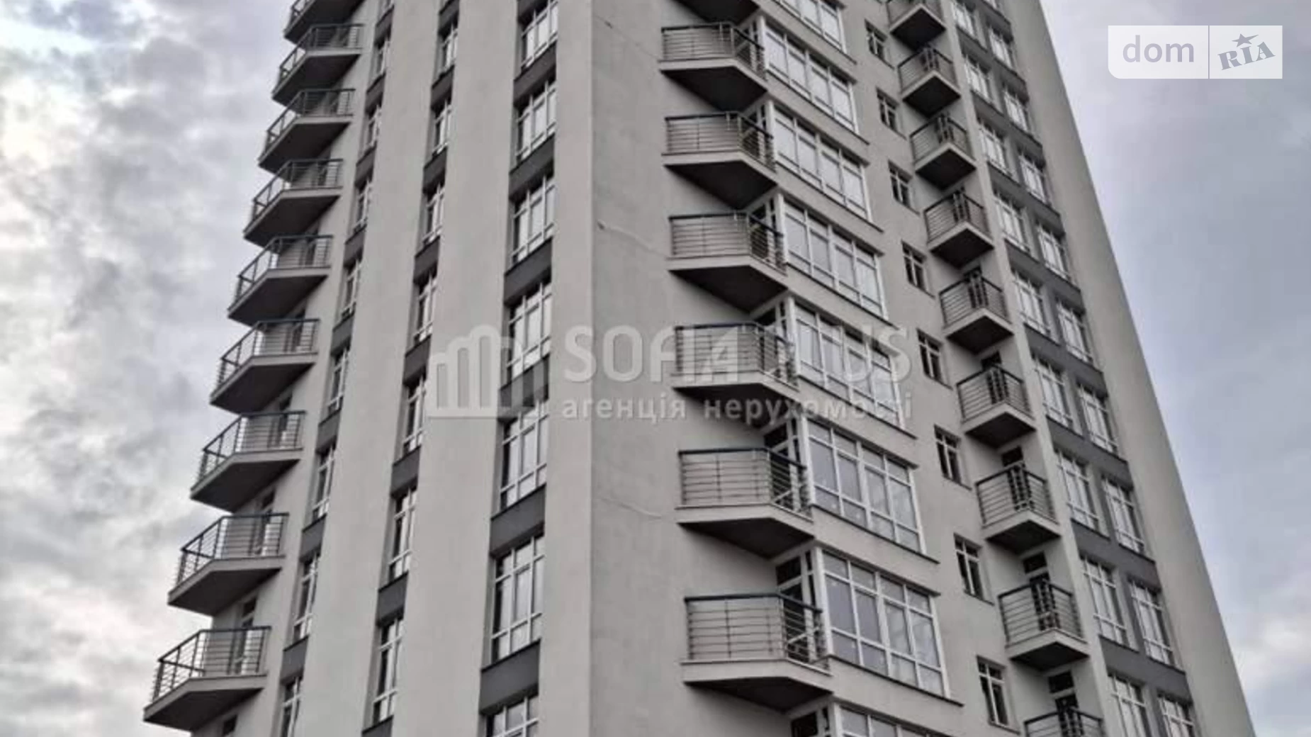 Продається 1-кімнатна квартира 46.5 кв. м у Вишгороді, вул. Шолуденка, 17К - фото 2