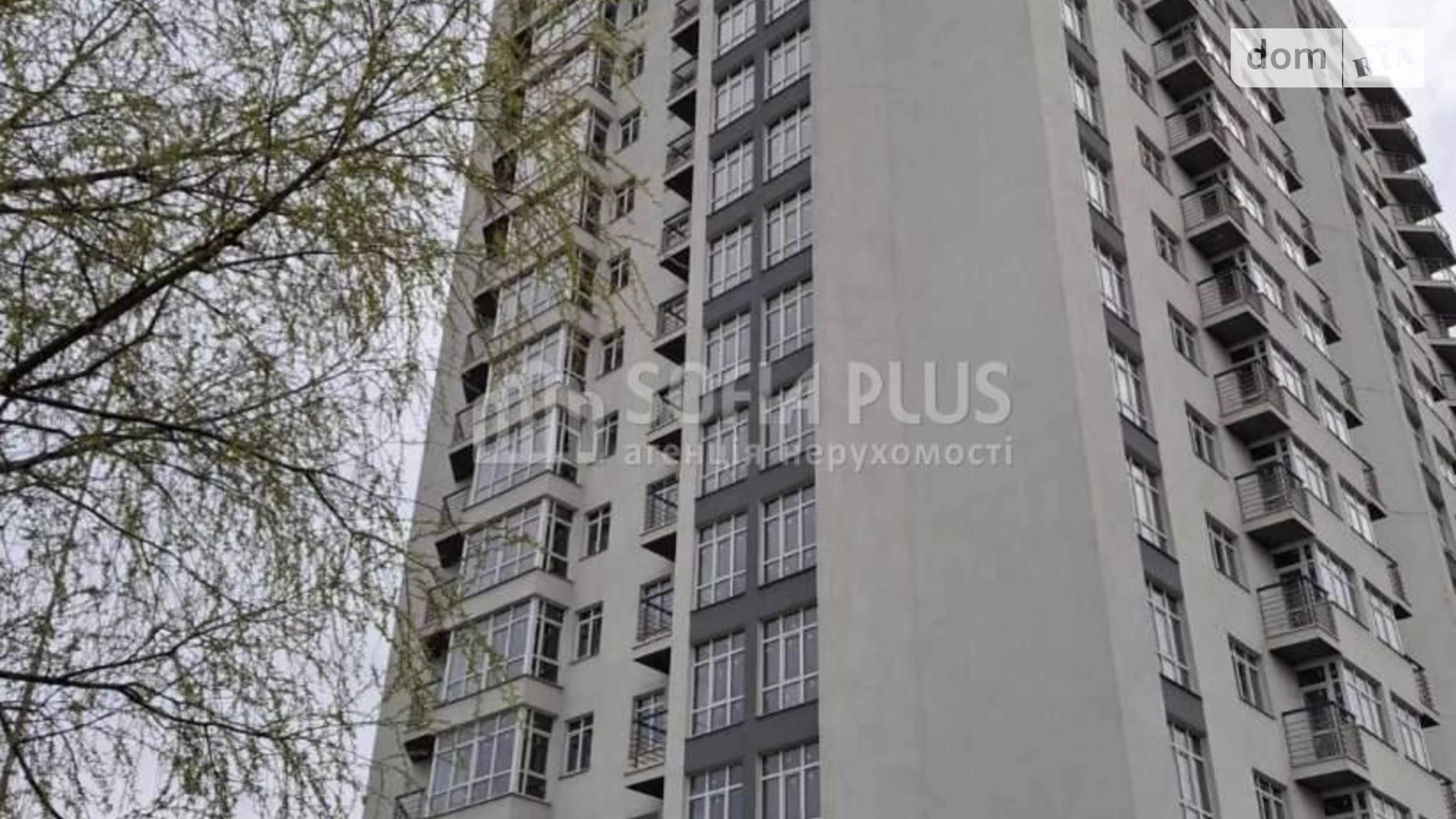 Продається 1-кімнатна квартира 46.5 кв. м у Вишгороді, вул. Шолуденка, 17К - фото 4