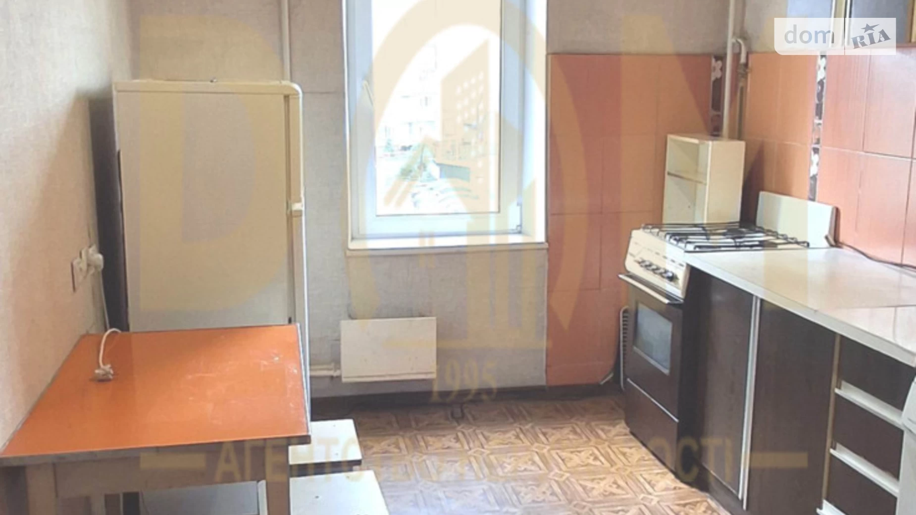 Продается 1-комнатная квартира 39.56 кв. м в Киеве, ул. Николая Закревского, 59/1 - фото 2