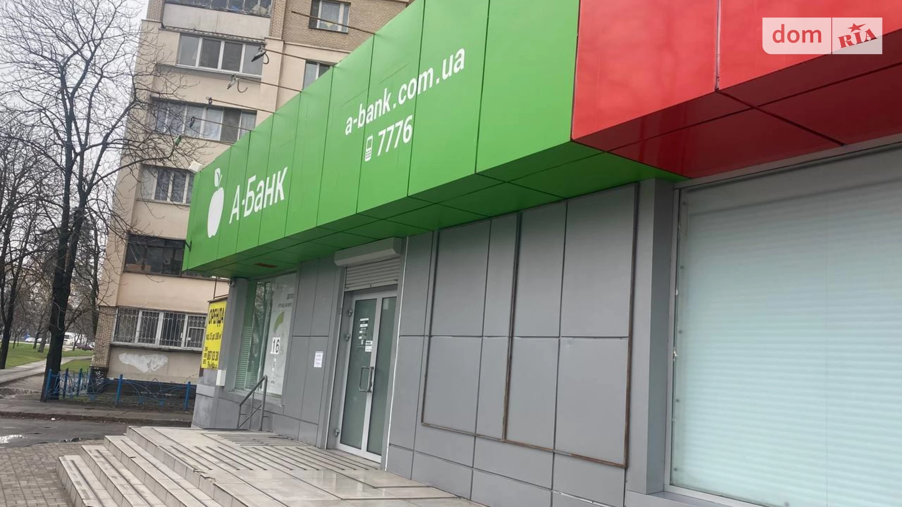Здається в оренду приміщення вільного призначення 108.9 кв. м в 1-поверховій будівлі, цена: 74597 грн - фото 2