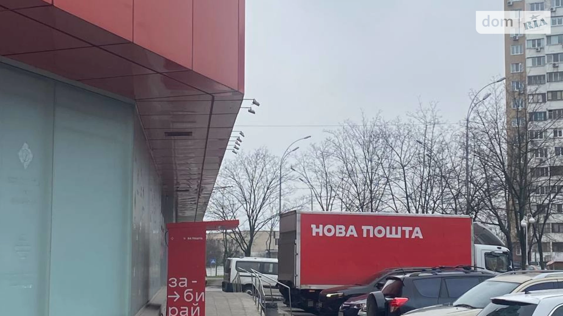 Сдается в аренду помещения свободного назначения 108.9 кв. м в 1-этажном здании, цена: 75000 грн - фото 2