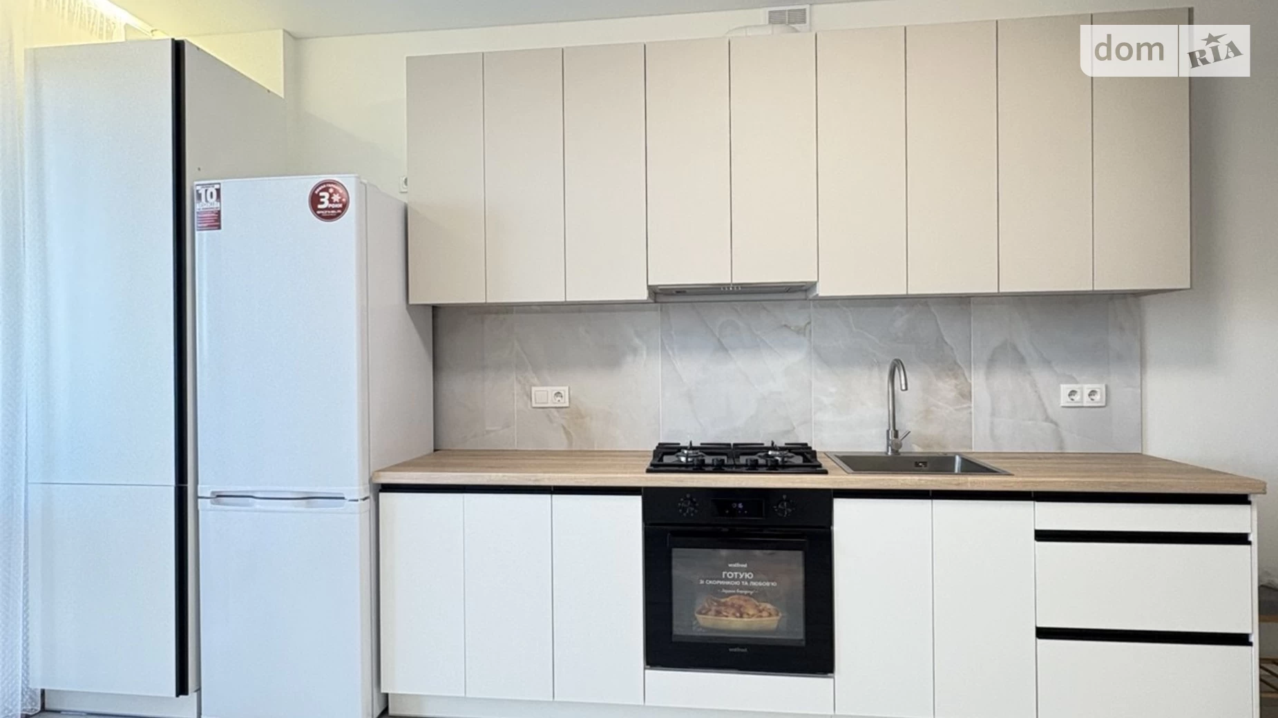вул. Українська, 12/2 Гостомель ЖК Brickwood 2 - фото 5