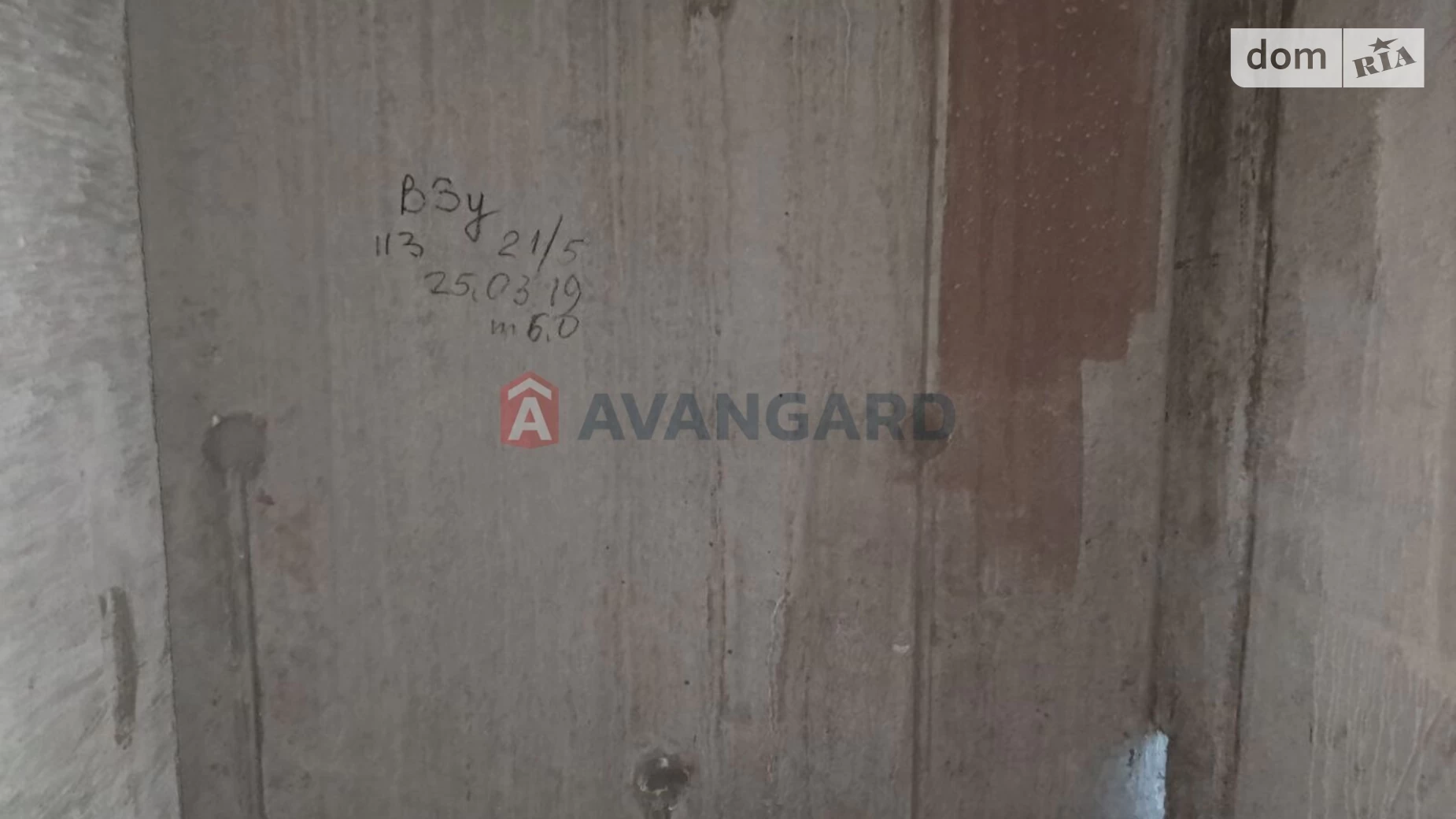 Продается 1-комнатная квартира 37.1 кв. м в Киеве, ул. Стеценко, 75Р - фото 5