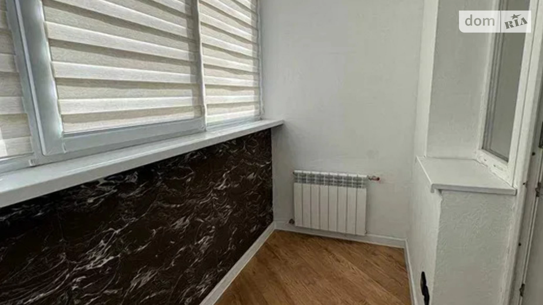 Продается 1-комнатная квартира 53 кв. м в Харькове, ул. Рогатинская Левада, 12 - фото 5