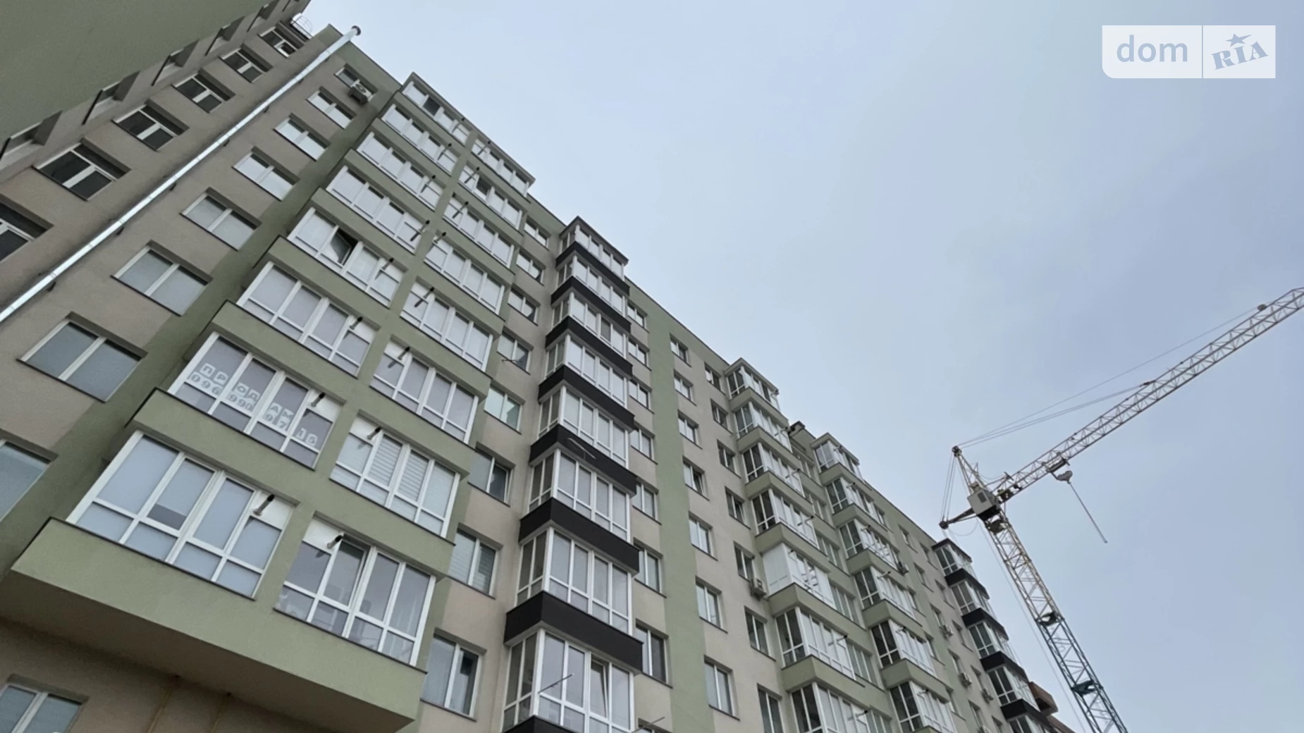 Продається 1-кімнатна квартира 39 кв. м у Хмельницькому, вул. Гетьмана Мазепи(Красовського Маршала), 33 - фото 4