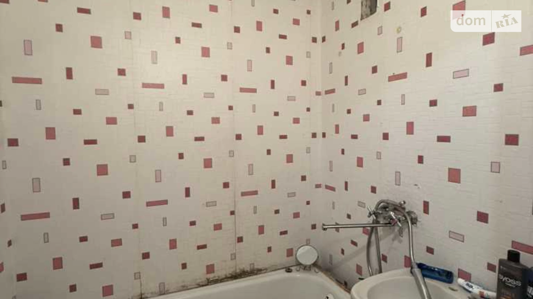 Продається 1-кімнатна квартира 34.5 кв. м у Полтаві, цена: 28000 $ - фото 4