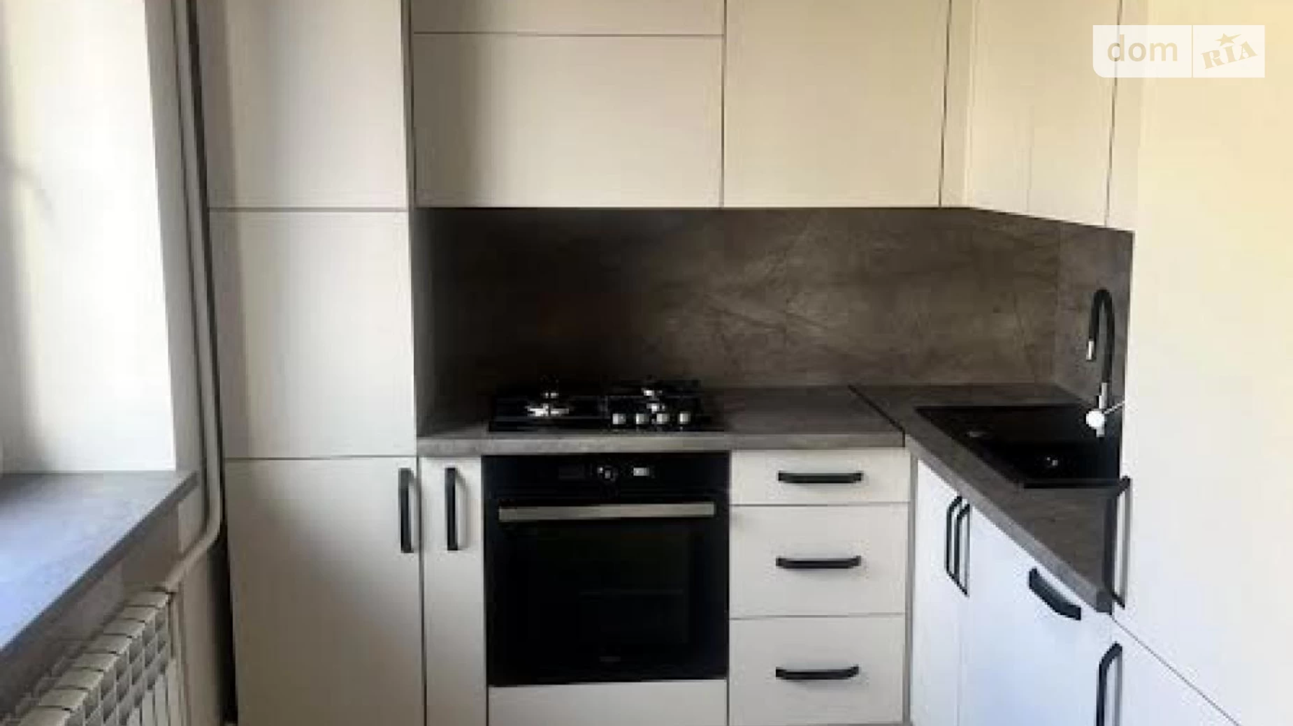 Продається 2-кімнатна квартира 47 кв. м у Львові, вул. Туган-Барановського - фото 2
