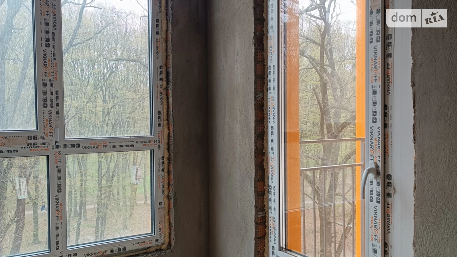 Продается 2-комнатная квартира 97 кв. м в Виннице, ул. Генерала Гандзюка - фото 3