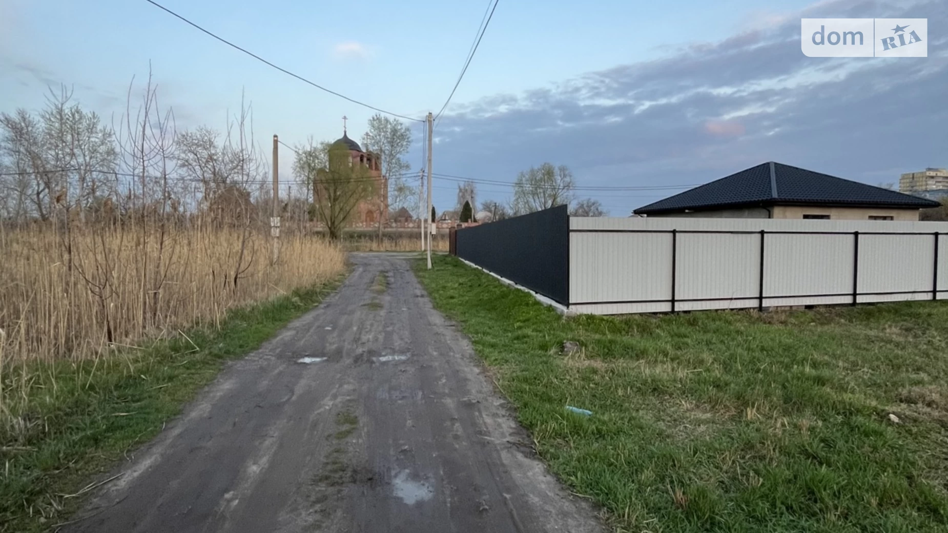 Продається земельна ділянка 10 соток у Дніпропетровській області, цена: 40000 $ - фото 3