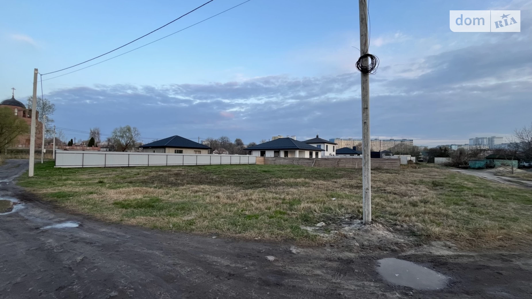 Продається земельна ділянка 10 соток у Дніпропетровській області, цена: 40000 $ - фото 4