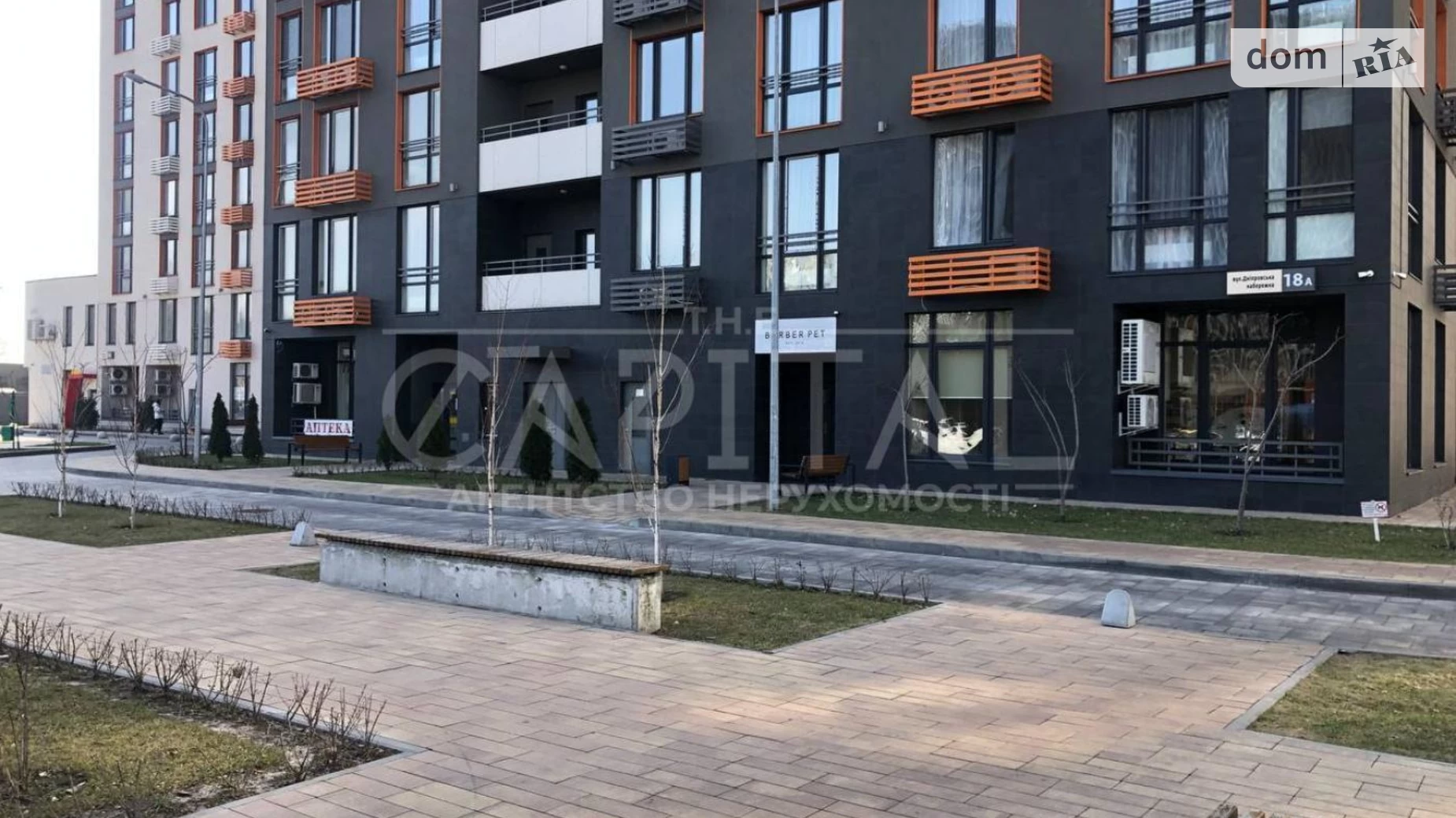 Продається офіс 105 кв. м в бізнес-центрі, цена: 130000 $ - фото 2
