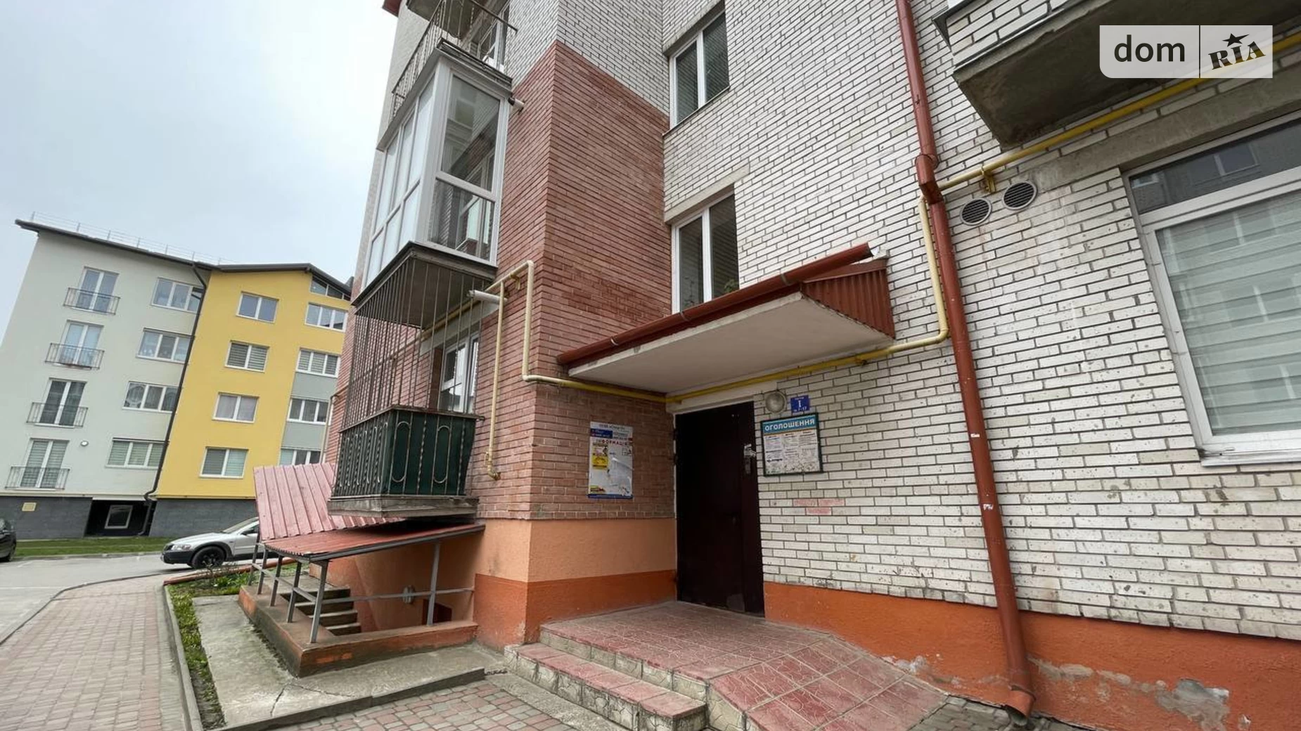 Продається 1-кімнатна квартира 42 кв. м у Великій Березовиці, вул. Василя Стуса, 17 - фото 5