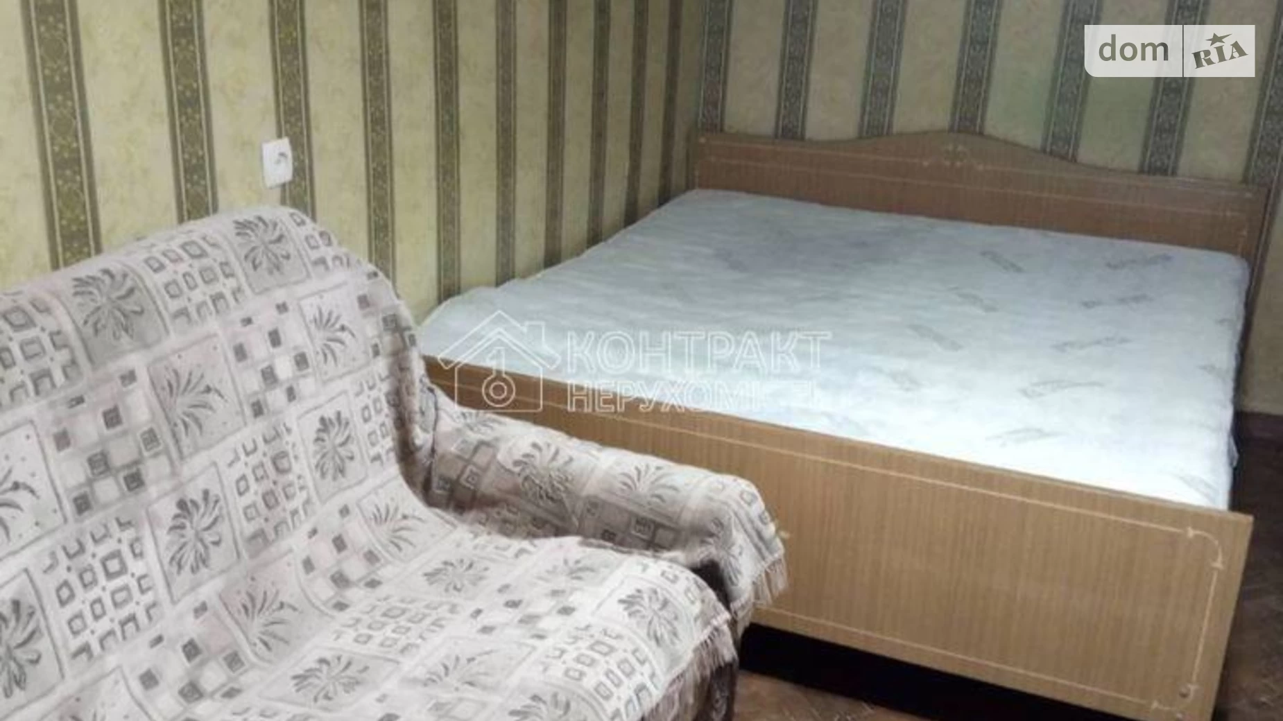 Продается 1-комнатная квартира 31 кв. м в Харькове, цена: 25000 $ - фото 2