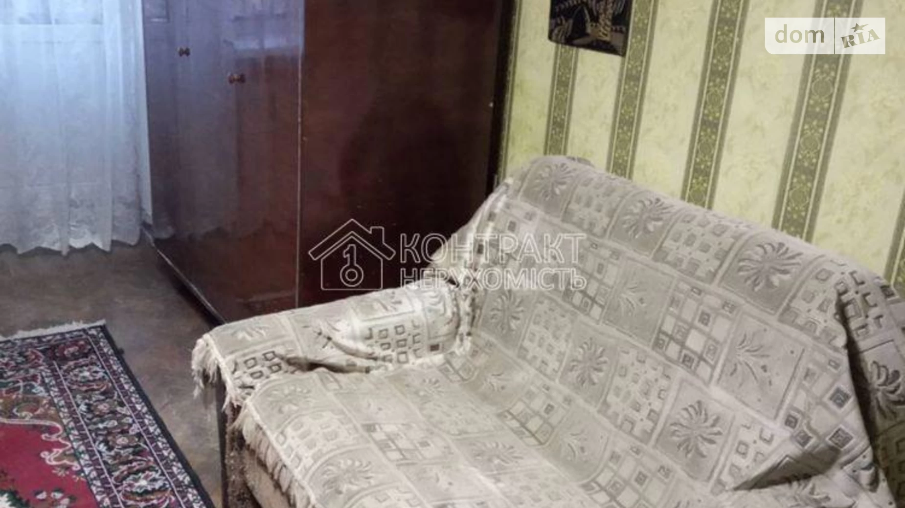 Продается 1-комнатная квартира 31 кв. м в Харькове, цена: 25000 $ - фото 3