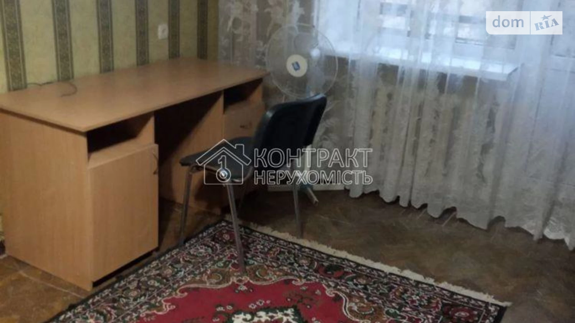 Продается 1-комнатная квартира 31 кв. м в Харькове, цена: 25000 $ - фото 4