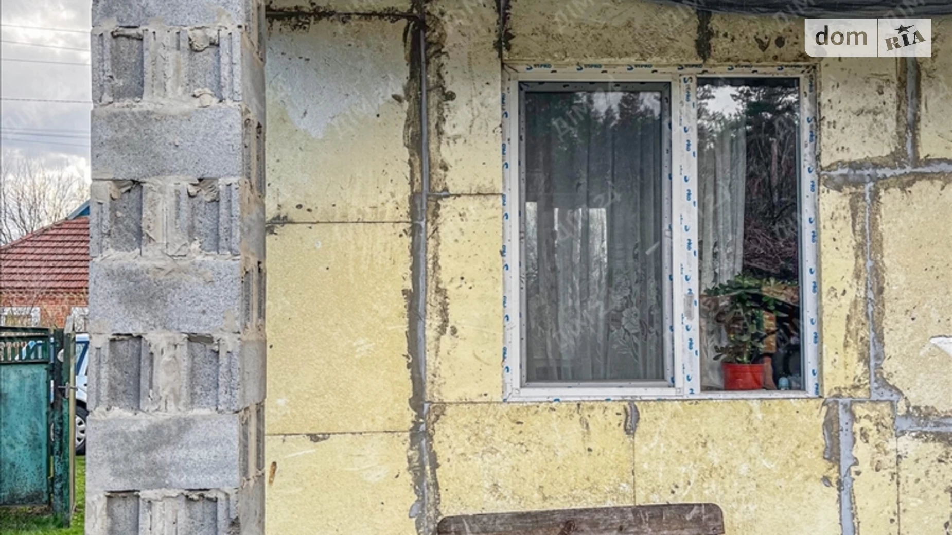 Новосёловка, цена: 22500 $ - фото 3