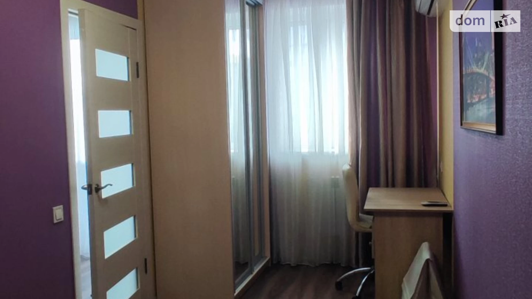 Здається в оренду 2-кімнатна квартира 38 кв. м у Харкові, вул. Отакара Яроша, 19 - фото 5